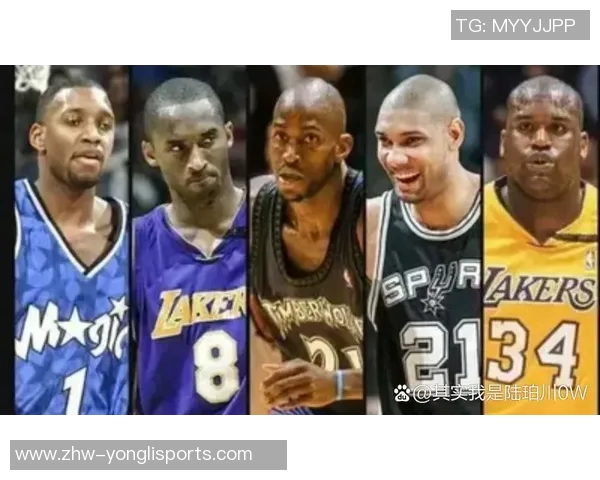 奥尼尔与邓肯的巅峰对决：谁才是NBA历史上的真正巨星